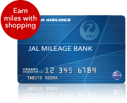 JMB Card Earn miles with shopping 