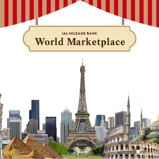 JMB World Marketplace